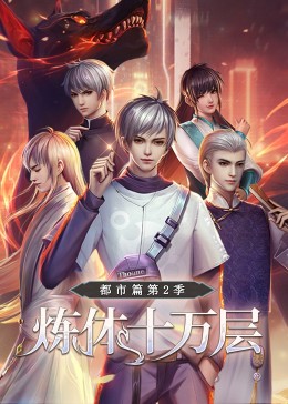 亚洲国产AV午夜网站
