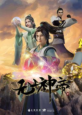 影音先锋色男人av站